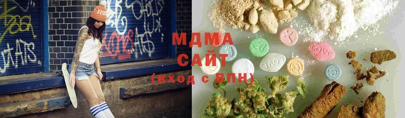 как найти наркотики  Гусев  MDMA кристаллы 